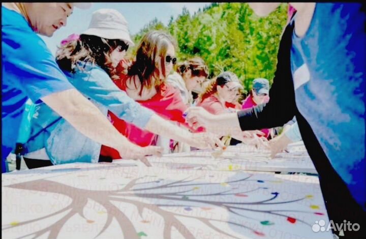 Упаковщик /Без опыта Беспл.Одежда /Супер условия В