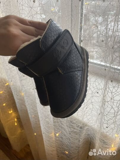 Зимние ботинки