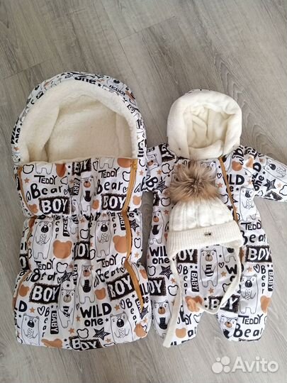 Конверт на выписку