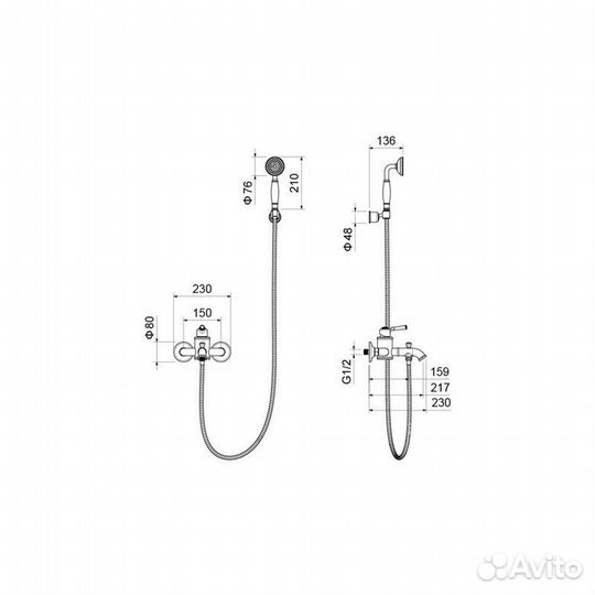 AQ1549CR классик смеситель с душевым набором