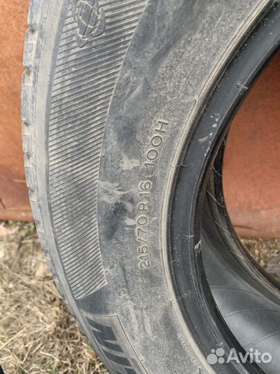 Michelin Latitude Tour HP 215/70 R16