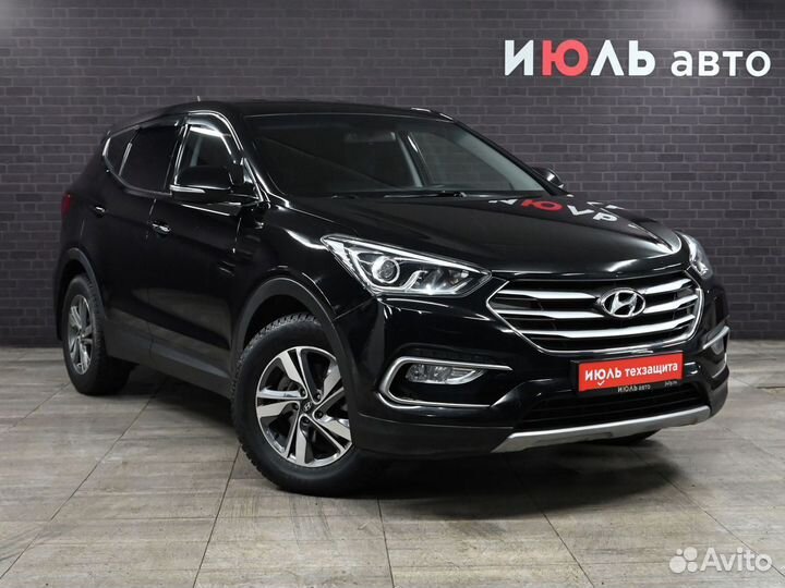 Hyundai Santa Fe 2.4 AT, 2016, 170 210 км