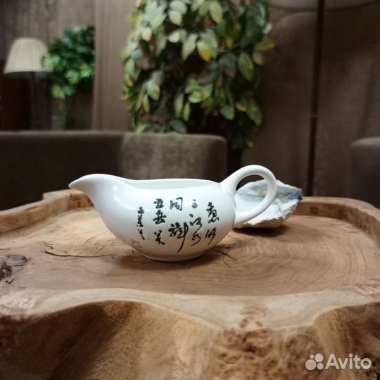 Чайхай (сливник)