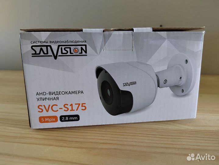 Видеокамера Satvision SVC-S175 5 Mpix 2.8mm