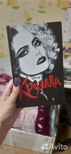 Книги набором все вместе