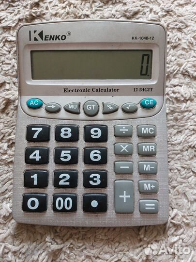 Калькулятор