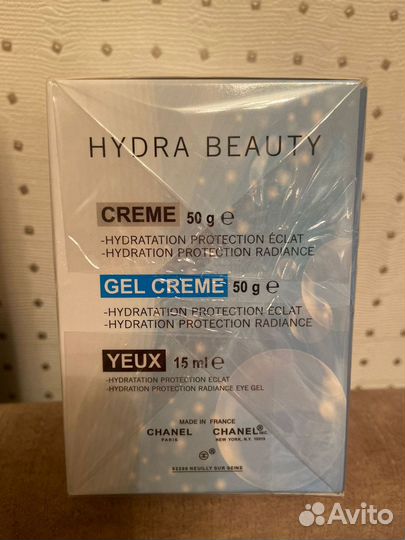 Chanel hydra beauty набор кремов 3в1