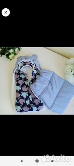 Конверт на выписку зимний