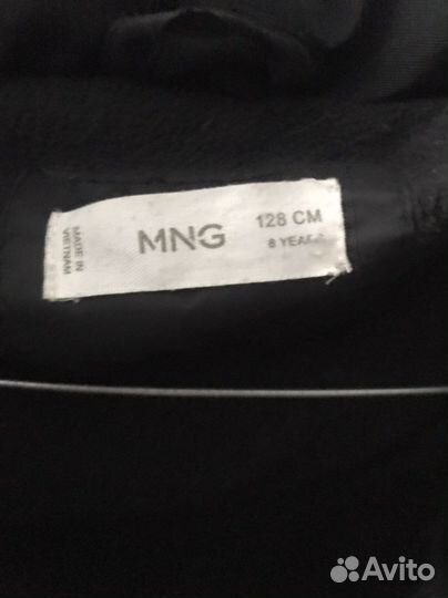 Куртка зима