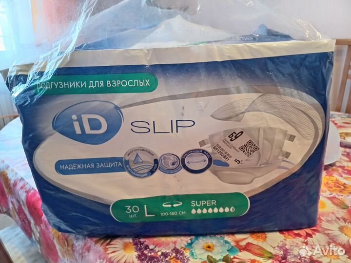 Памперсы для взрослых l 30 шт