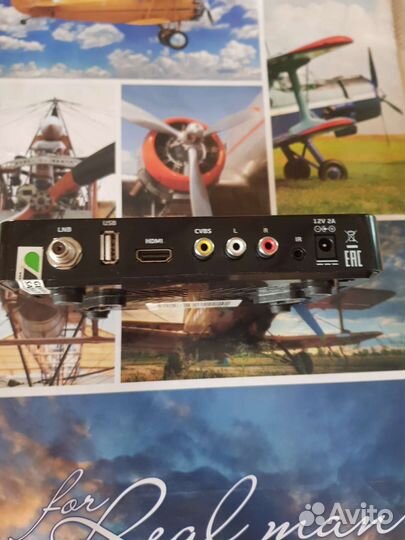 Ресивер триколор gs b211