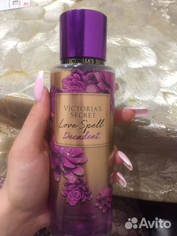 Парфюмерия