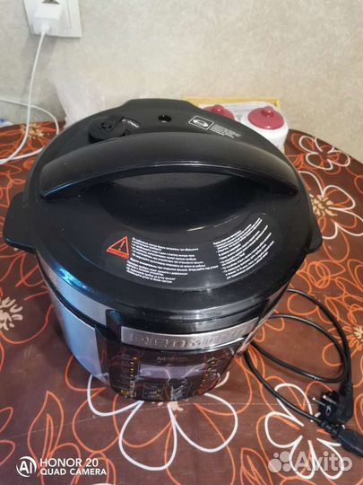 Мультиварка redmond