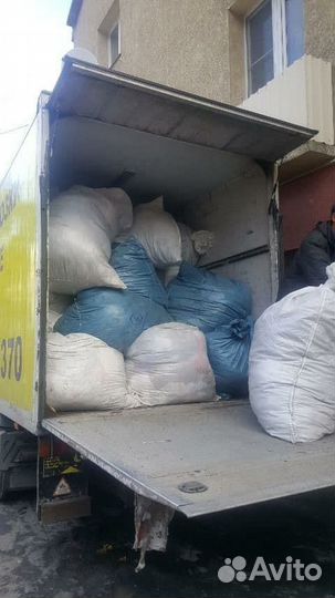Грузоперевозки Газель
