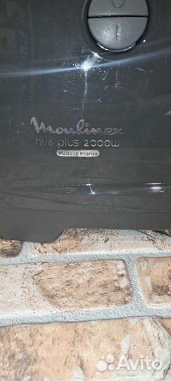 Мясорубка+Овощерезка Мулинекс hv8 ме684832