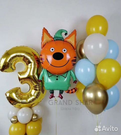 Шары воздушные, шары гелиевые