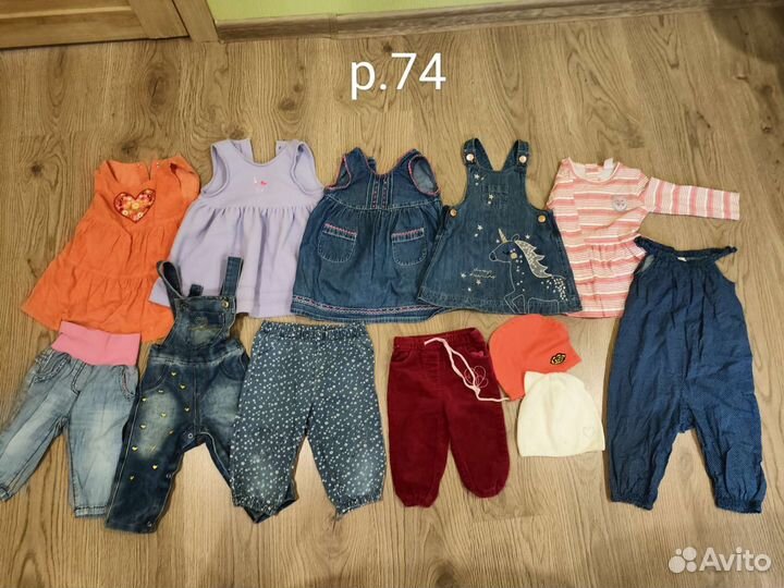 Комбинезон демисезонный 74, одежда пакетом