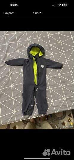 Комбинезон