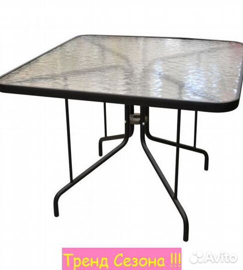 Стол садовый для дачи Сан-Ремо 2 арт.zrta3433 100х