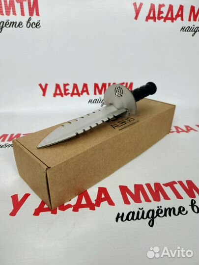 Нож-совок из нержавеющей стали Albus Saber