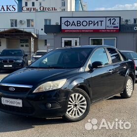 Ford Focus 1.6 МТ, 2009, 180 000 км