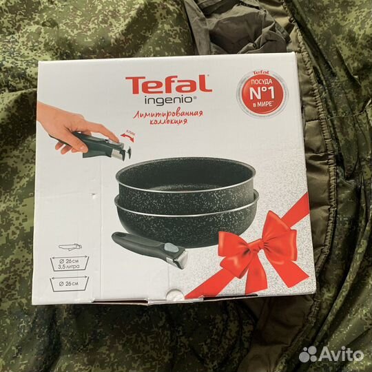 Набор сковород(2шт) и ручки tefal ingenio