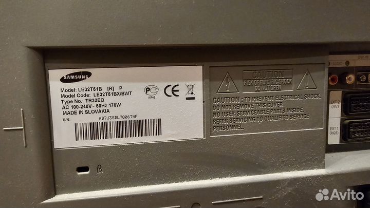 Телевизор samsung 32