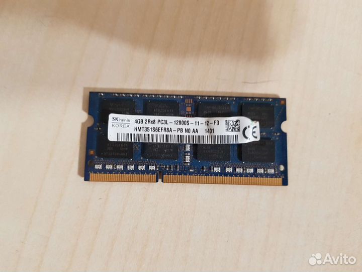Оперативная память ddr2 по 512 Мб