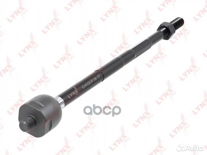 Тяга рулевая Chevrolet Aveo T300 Cobalt с 2014 г