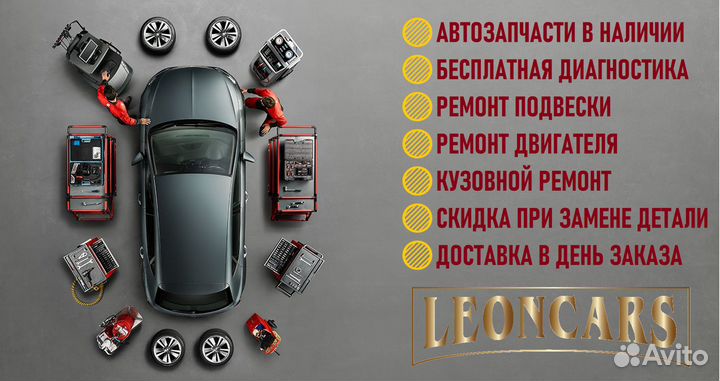Бампер передний Hyundai Solaris 2 2017+ желтый