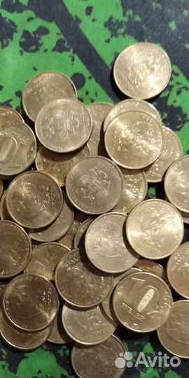 2007. 50 к,10 р, 2002 г,2012,3 к,2005.5 к