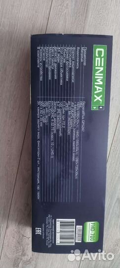 Видео регистратор автомобильный 3 в 1