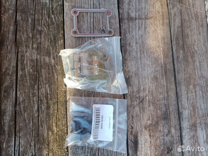 Лодочный мотор