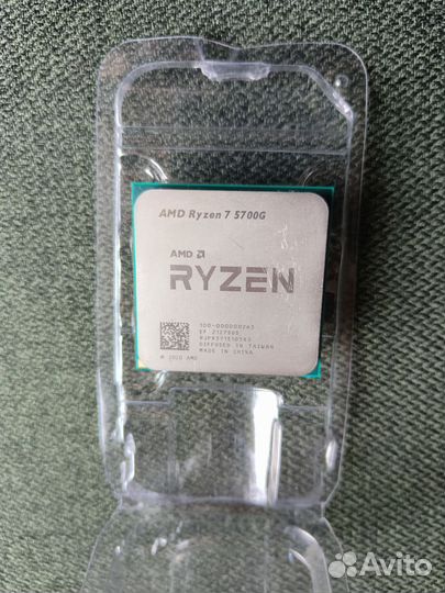 Ryzen 5700g