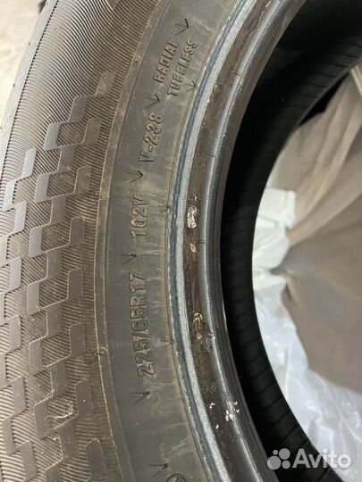 Viatti Bosco H/T 2.25/4.5 R17