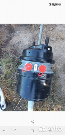 Тормузной бачок scania