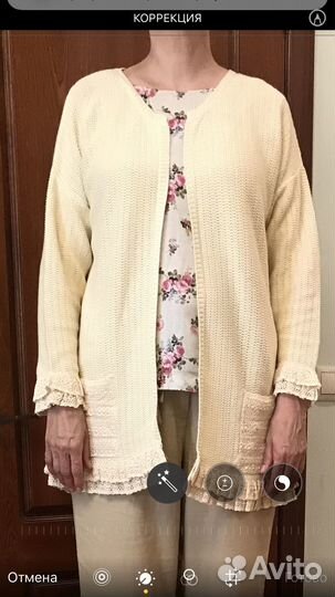 Вязаный кардиган Rhum Ralsin