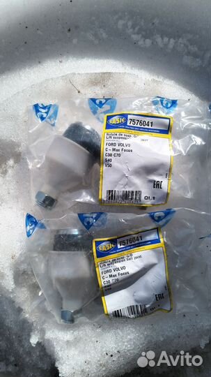 Шаровые опоры Sasic 7576041 новые
