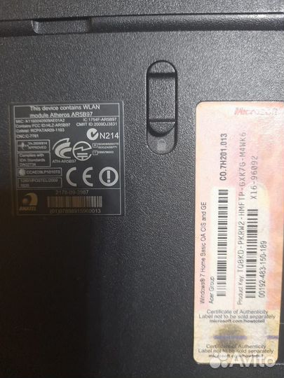 Acer 5742G