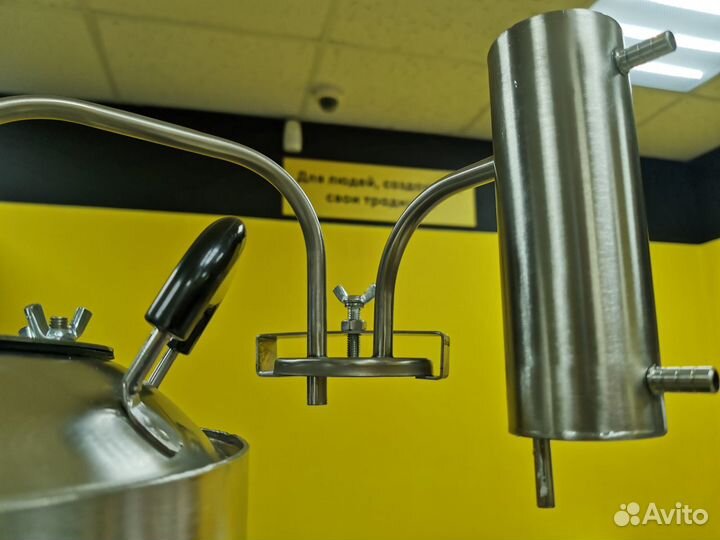 Самогонный аппарат Новичок 2, 14 л