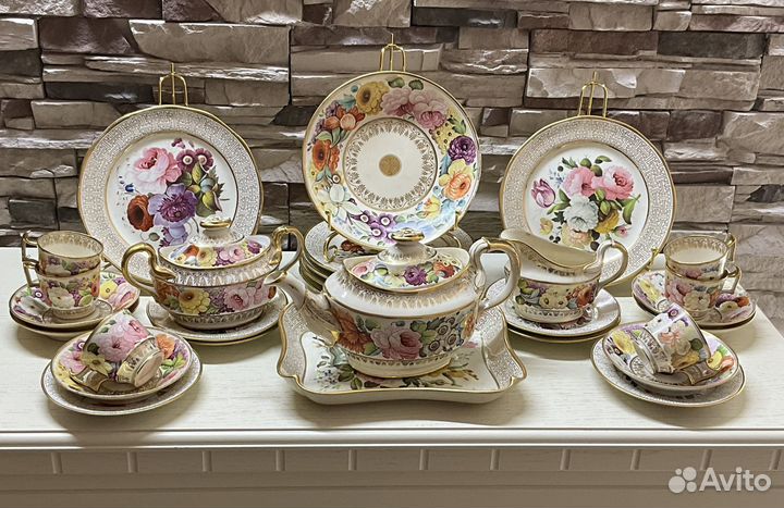 Антткварный набор. 29 предметов. Англия