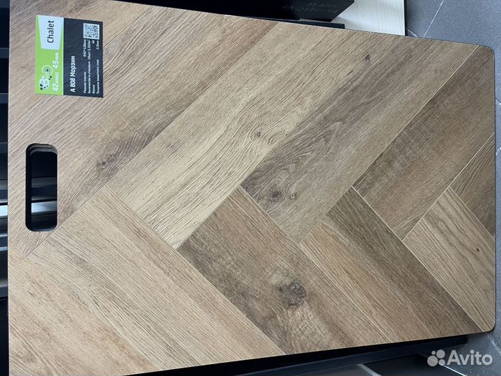 Кварцвинил