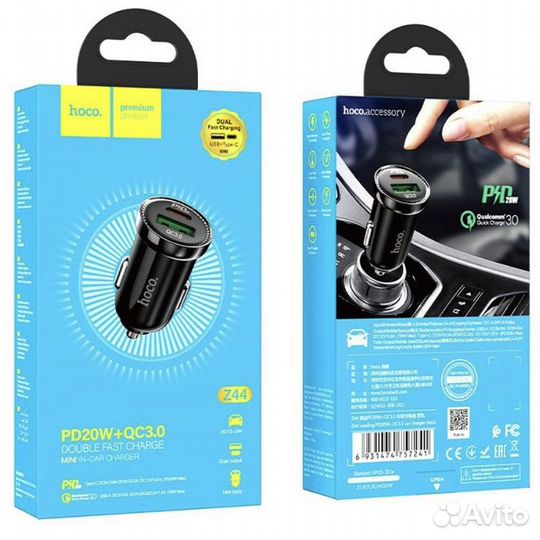 Автомобильное зарядное PD20W + QC3.0 новое