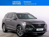 Hyundai Santa Fe 2.4 AT, 2020, 86 000 км, с пробегом, цена 3 579 000 руб.