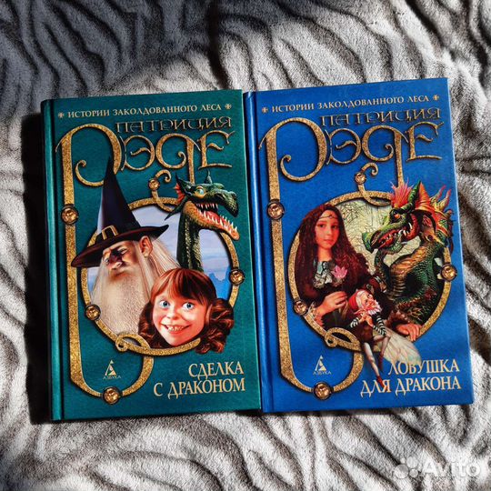 Подростковая худ литература книги