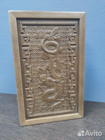 Нарды резные новые