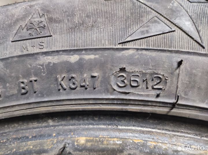 Pirelli Winter Carving Edge 215/55 R16 97T