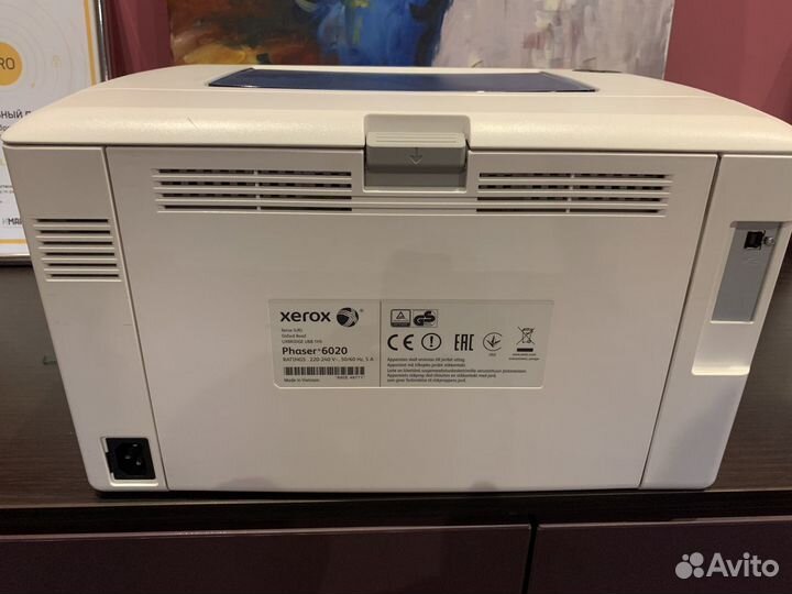 Принтер лазерный цветной Xerox Phaser 6020