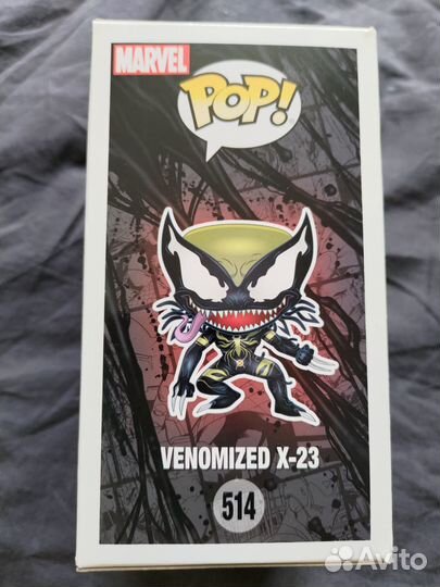 Funko POP Marvel: Venomized X 23