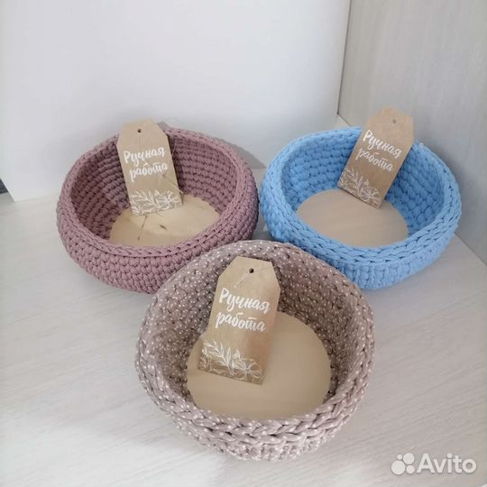 Корзинка из трикотажной пряжи